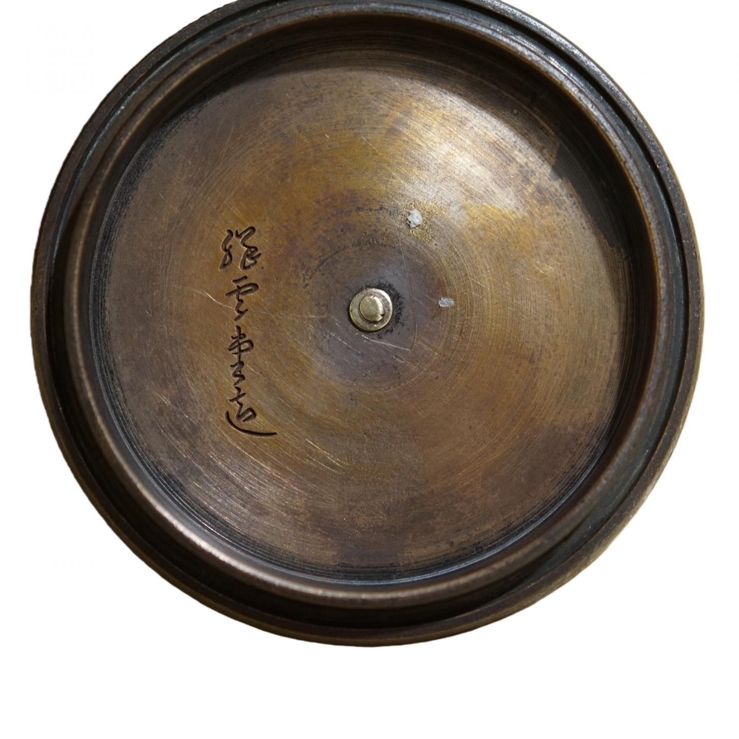 祥云堂造丨大正时期 老铁壶一把 22*17*15cm