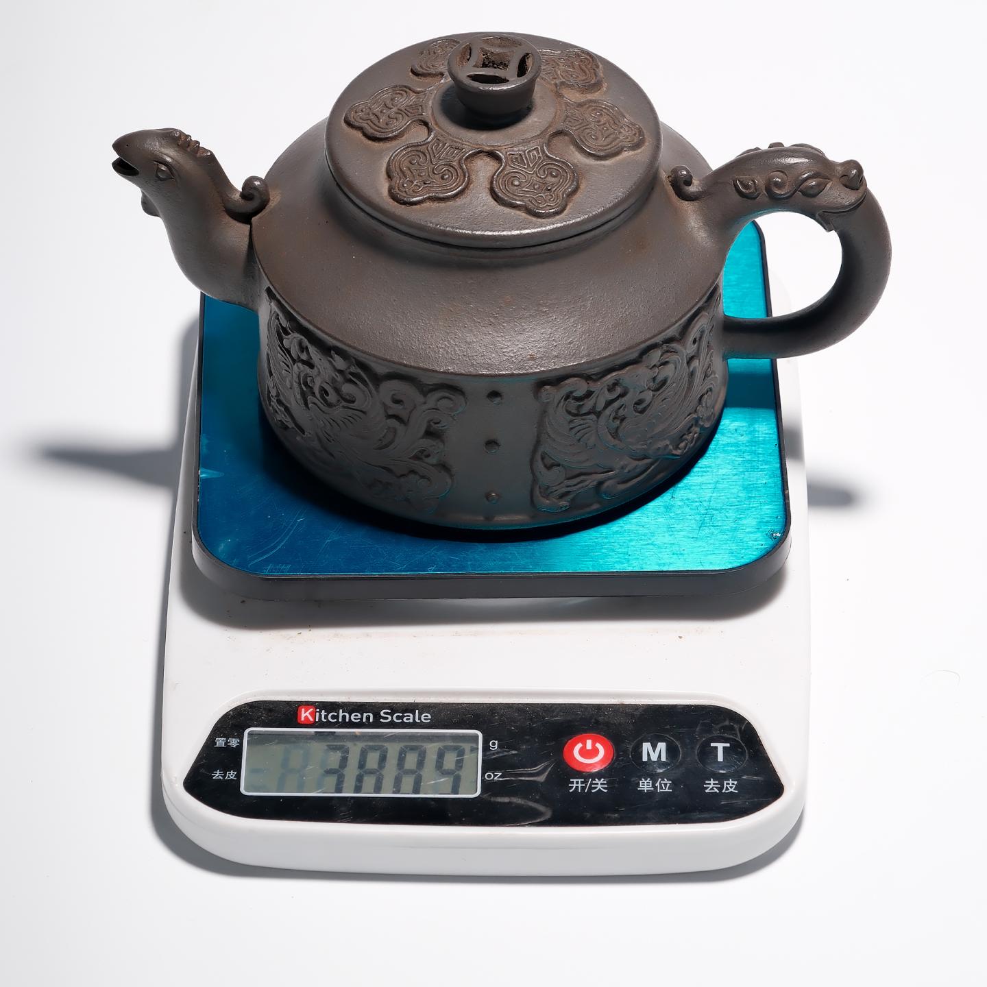 贡局款(堂口) 云龙壶 浮雕绘 高温窑变 约80年代 约300cc 高约80mm 非精雕