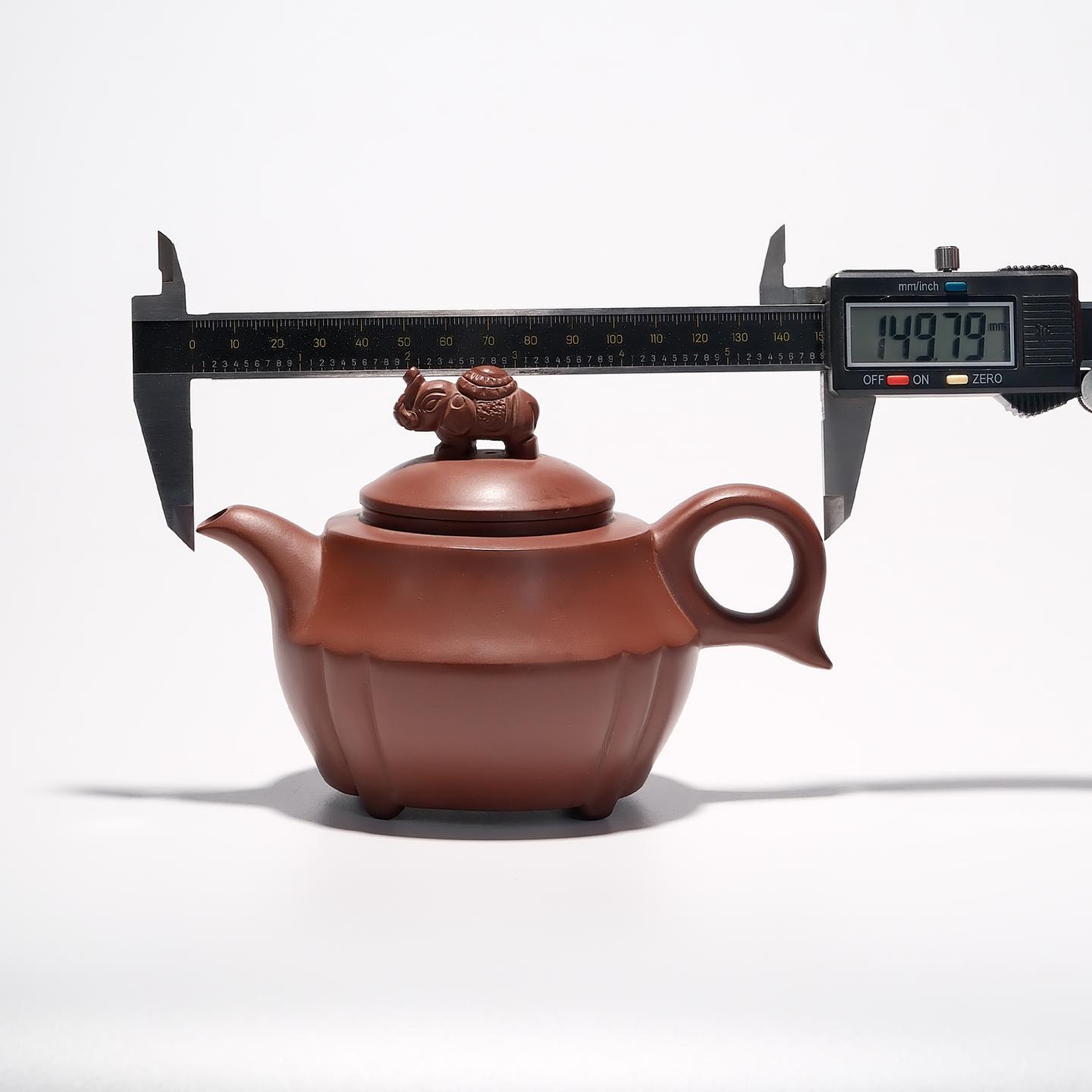 范良明 吉祥如意壶 约90年代 约280cc