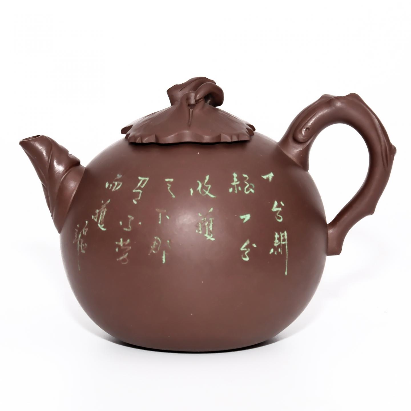 徐小琴 全手工仿生茄瓜壶 癸酉年（90年代） 约500cc 刻字款