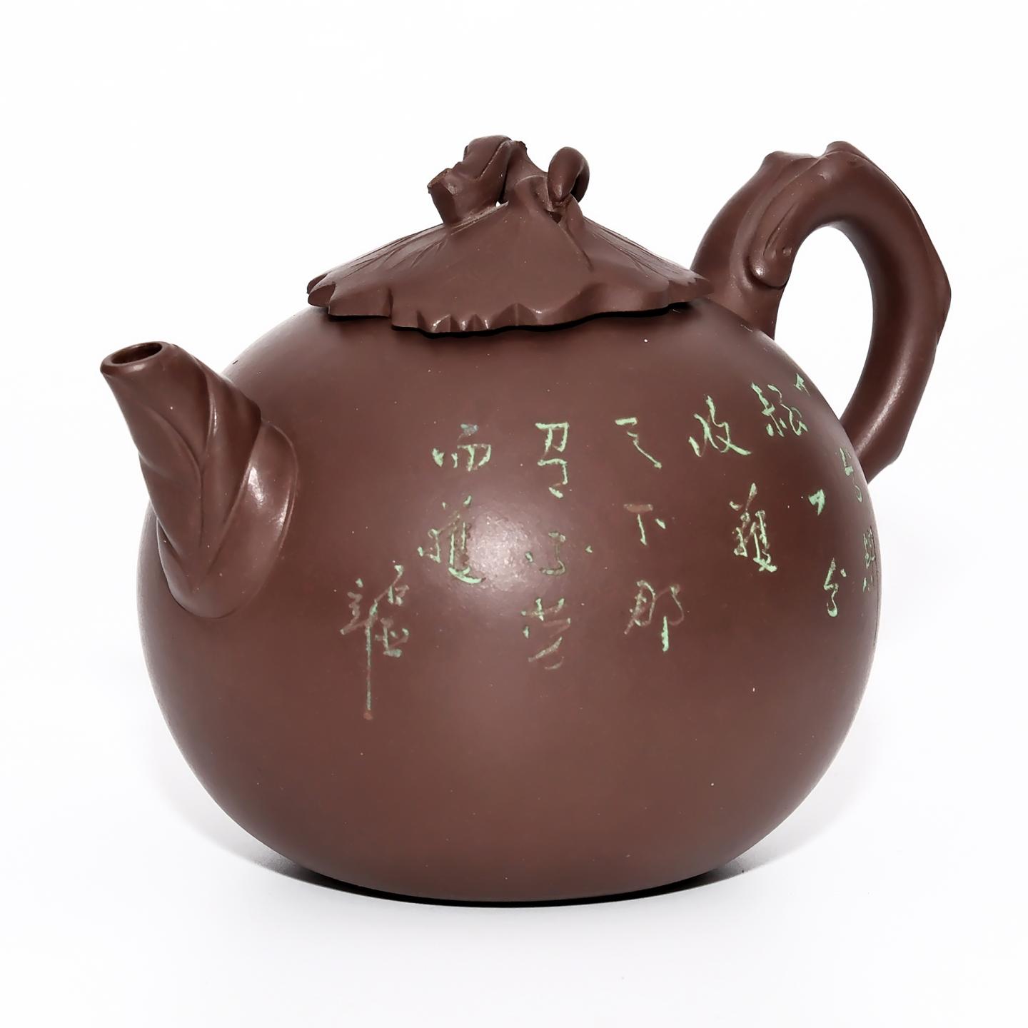 徐小琴 全手工仿生茄瓜壶 癸酉年（90年代） 约500cc 刻字款