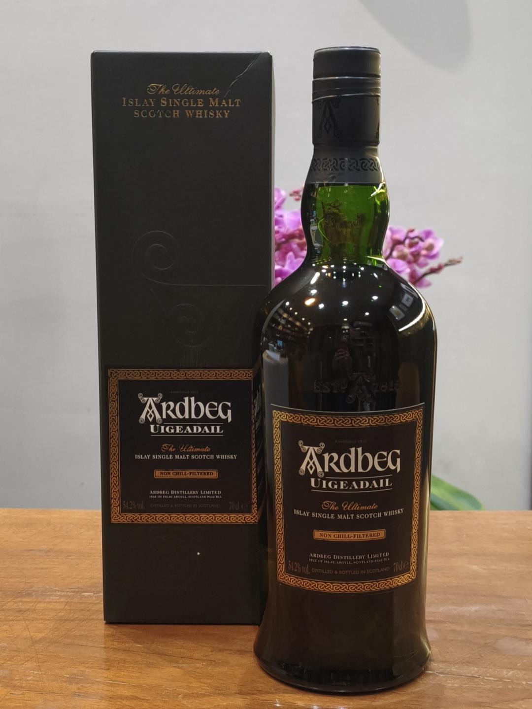 老版阿贝乌干达（2012年）