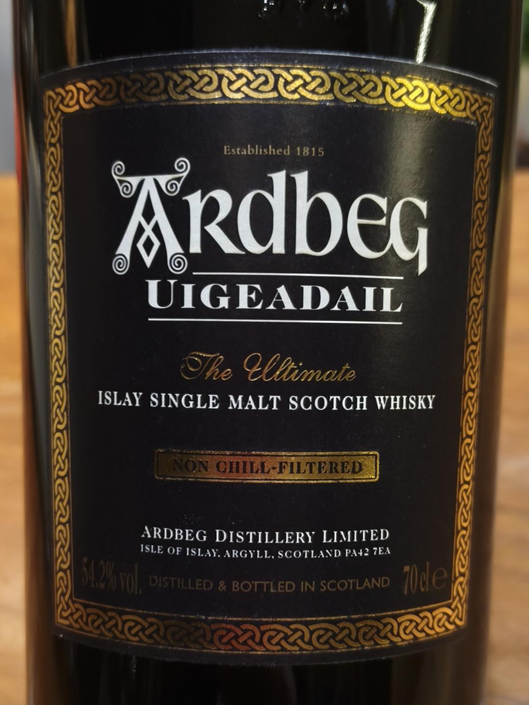 老版阿贝乌干达（2012年）