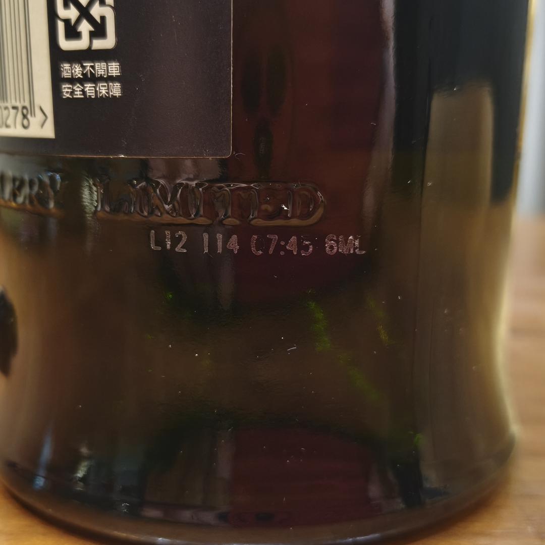 老版阿贝乌干达（2012年）