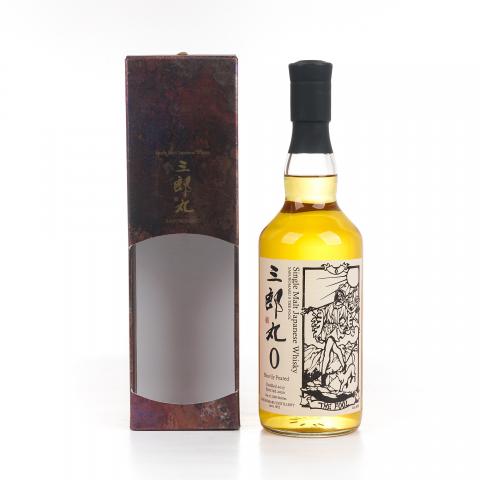 三郎丸 2017-2020 The Fool