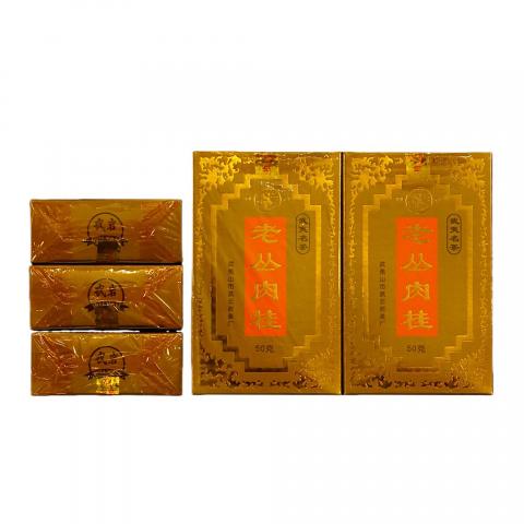 1999年 武夷山市武云岩茶厂 老丛肉桂 五盒组*50克 干仓