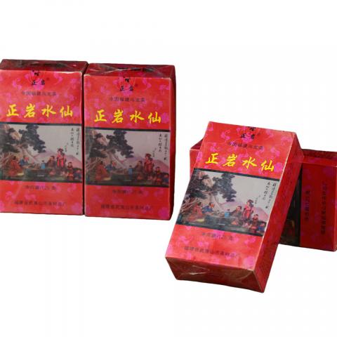 1998年 武夷山市茶叶总厂精制 正岩水仙 4盒*125克 干仓