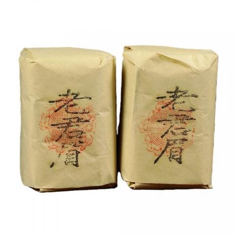 上世纪九十年代 中茶公司出口金记茶行 甲级老君眉 2包*50克