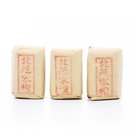 九十年代 中茶公司出口金记茶行 甲级北苑宋种 3包*50g