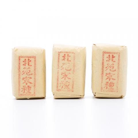 九十年代 中茶公司出口金记茶行 甲级北苑宋种 3包*50克