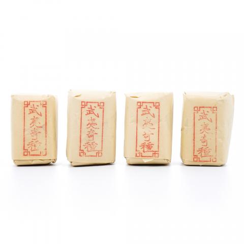 九十年代 中茶公司出口金记茶行 武夷奇种 4包*50g