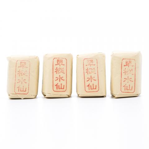 九十年代 中茶公司出口金记茶行 甲级武夷名枞单枞水仙 4包*50g