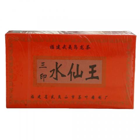 2000年初 武夷山市茶厂出品 三印水仙王 一盒*125g 干仓