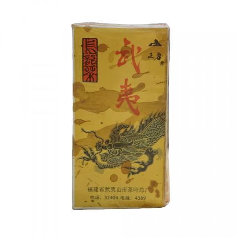 90年代 武夷山茶叶总厂出品 乌龙茶 一盒*100g 干仓