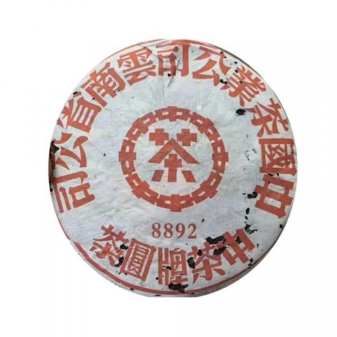 1980年代 8892红印 一饼*357克 干仓