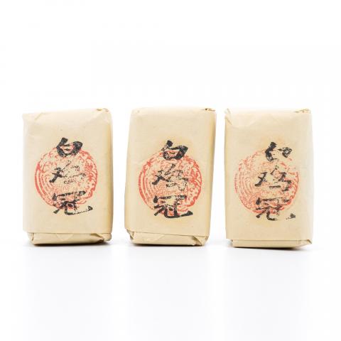 九十年代 中茶公司出口金记茶行 特级名枞白鸡冠 3包*50g