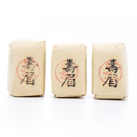 九十年代 特级白茶寿眉 中茶公司出口金记茶行 50g*3包