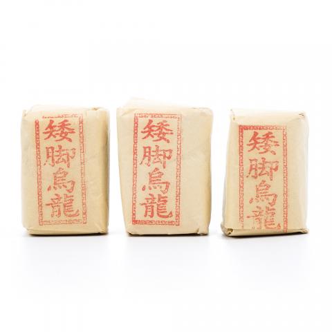 九十年代 中茶公司出口金记茶行 甲级名枞矮脚乌龙 3包*50g