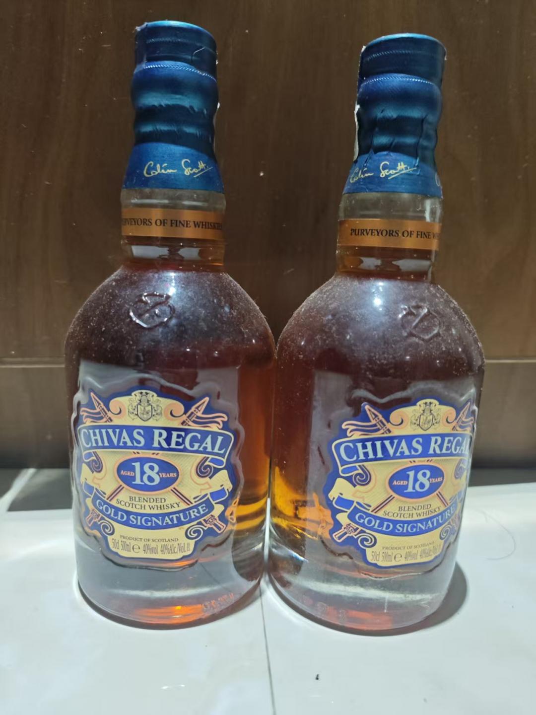 芝华士18年500ml*2行货