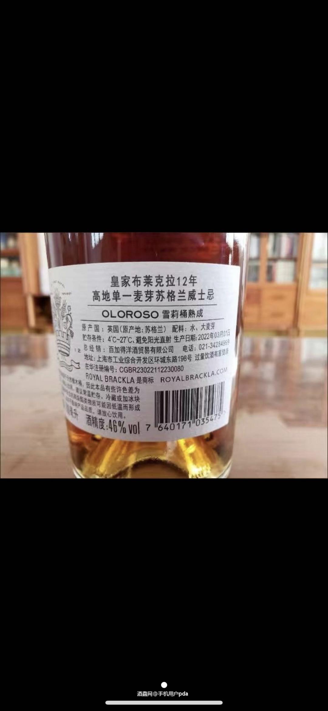 挺不错的，很顺