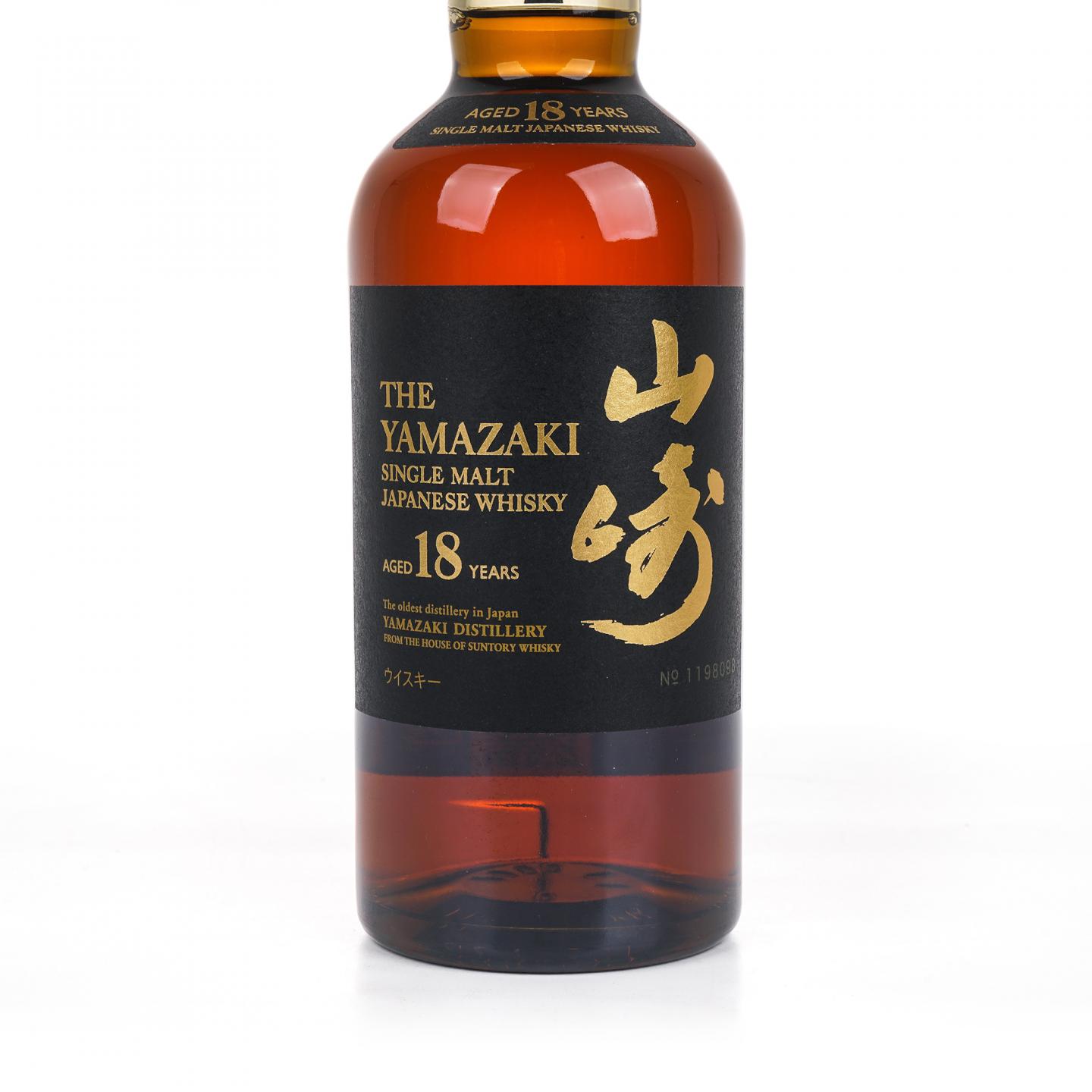 山崎 18年 金字黑标 No.1198098
