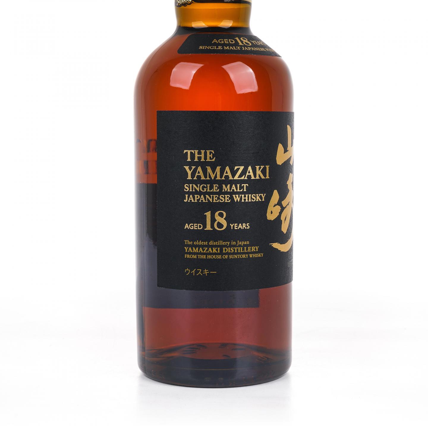 山崎 18年 金字黑标 No.1198098