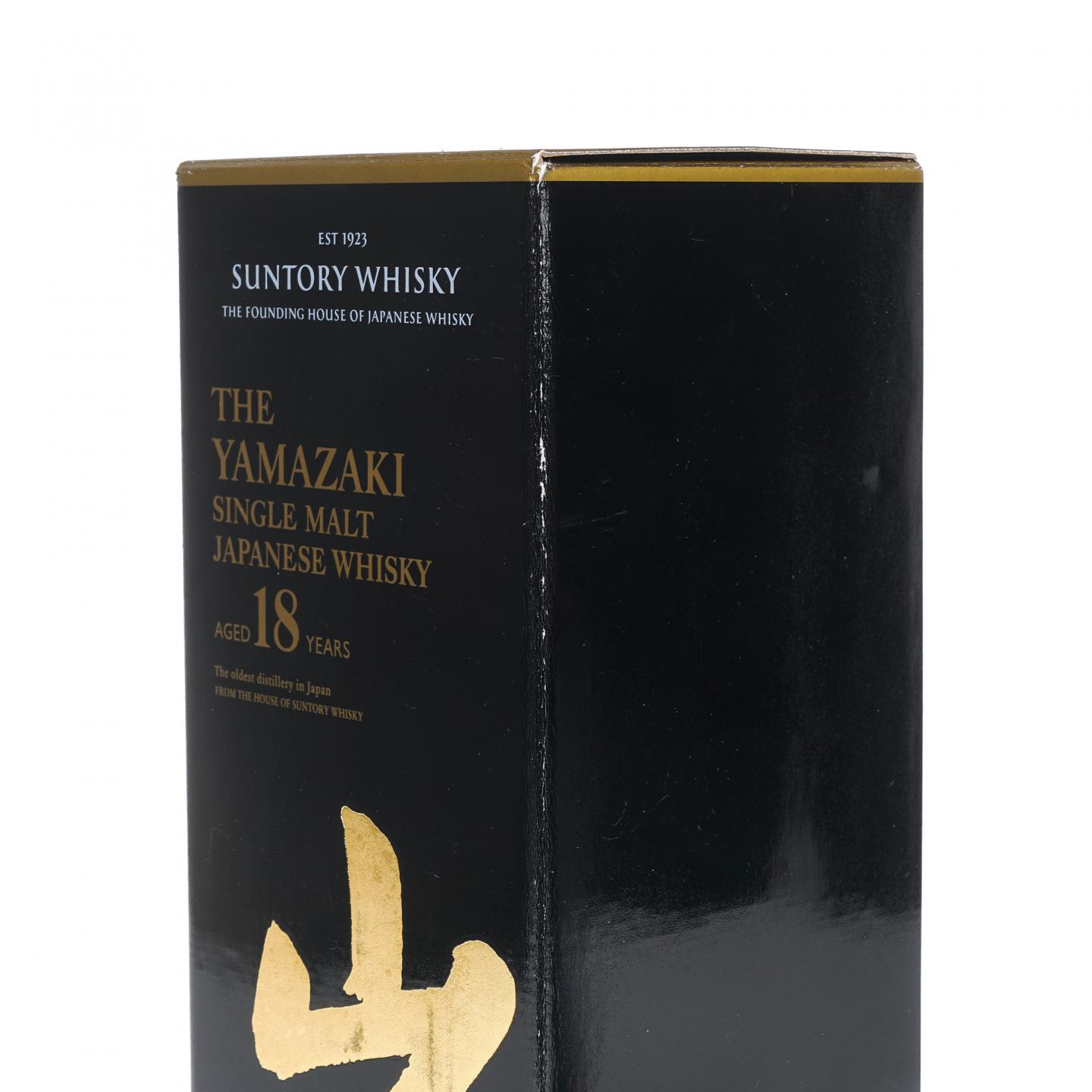 山崎 18年 金字黑标 No.1198098