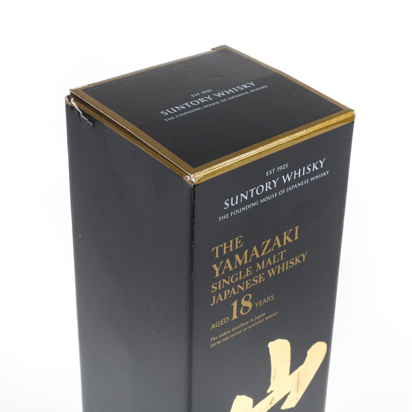 山崎 18年 金字黑标 No.1198098