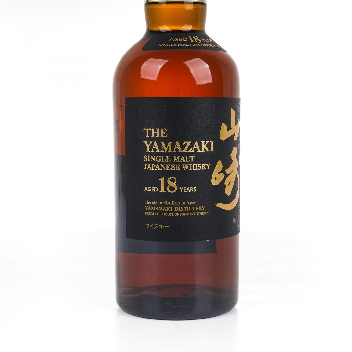 山崎 18年 金字黑标 No.937957