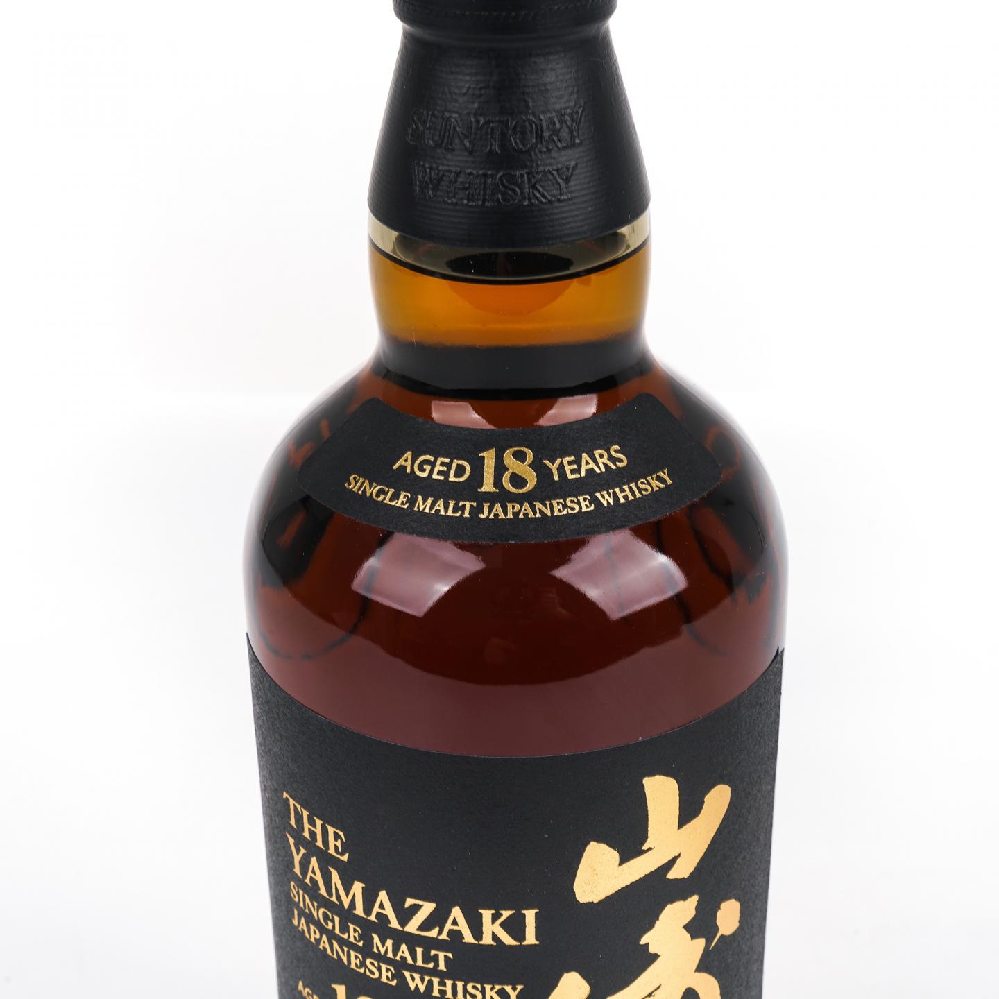 山崎 18年 金字黑标 No.937957