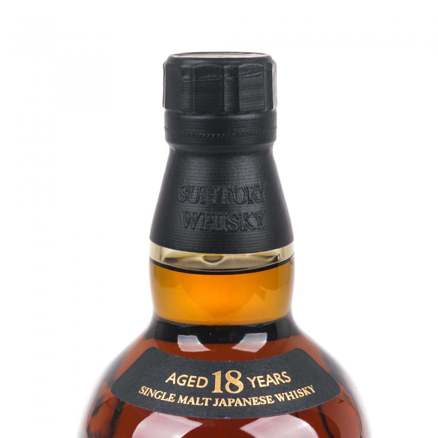 山崎 18年 金字黑标 No.970715