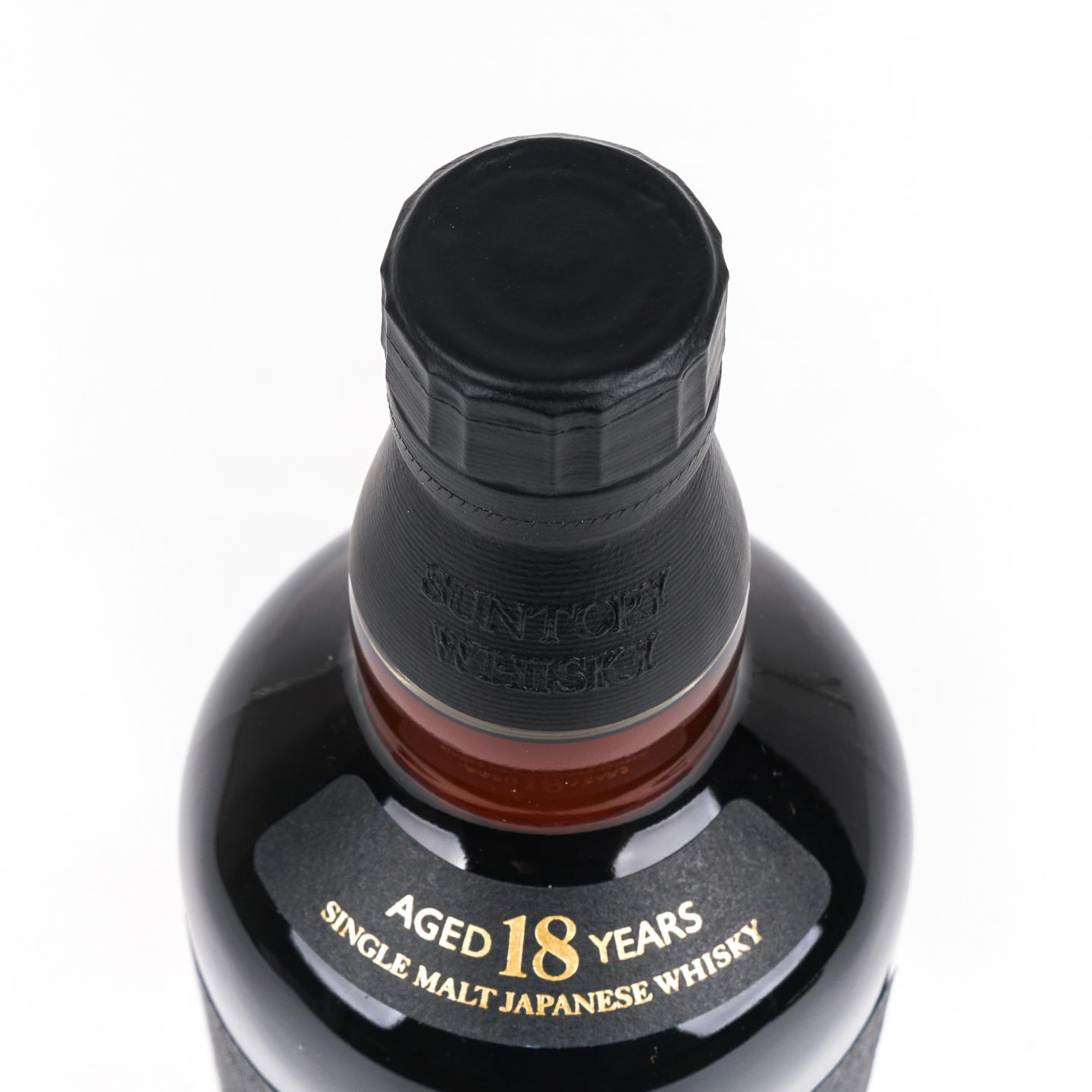 山崎 18年 金字黑标 No.970715