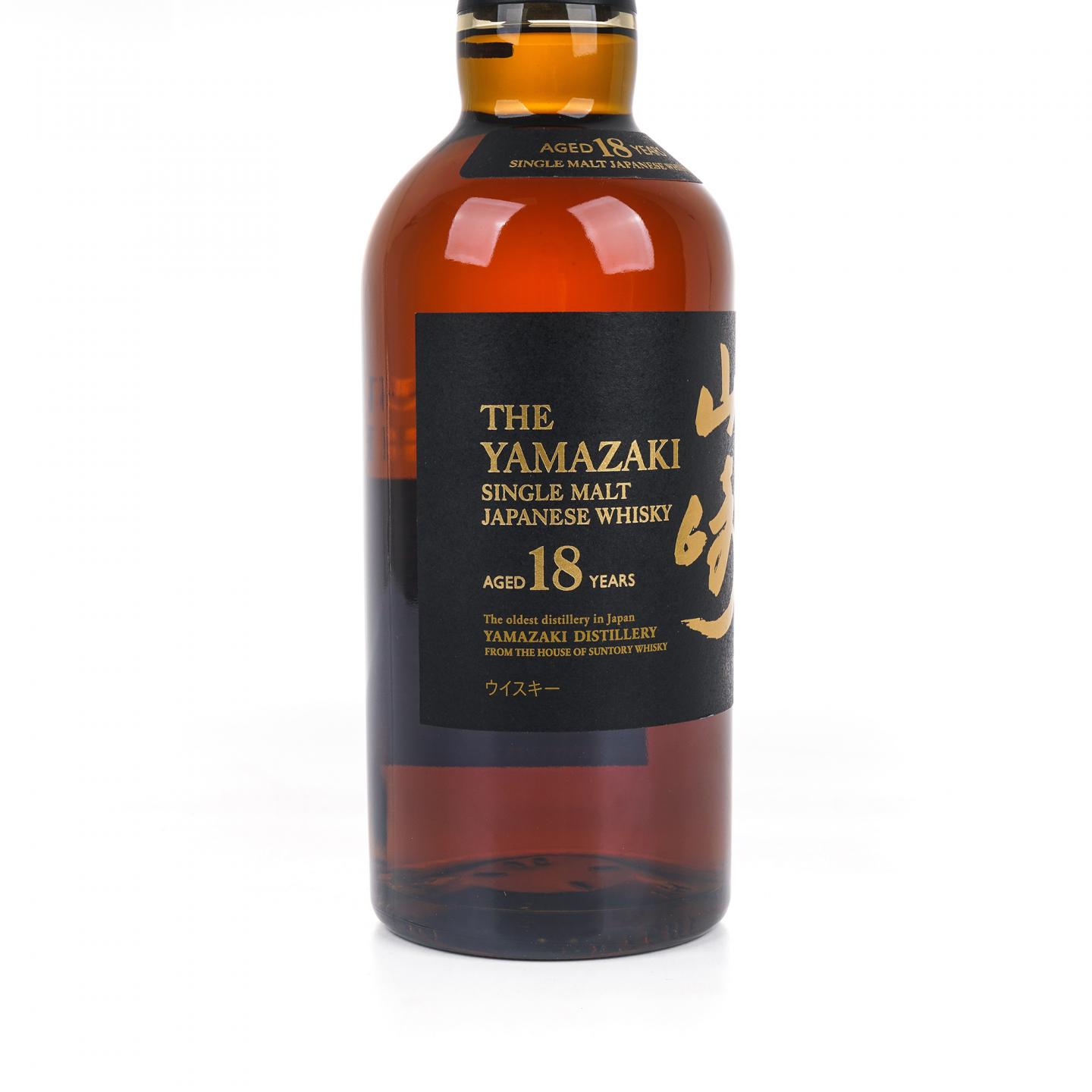 山崎 18年 金字黑标 No.1187156