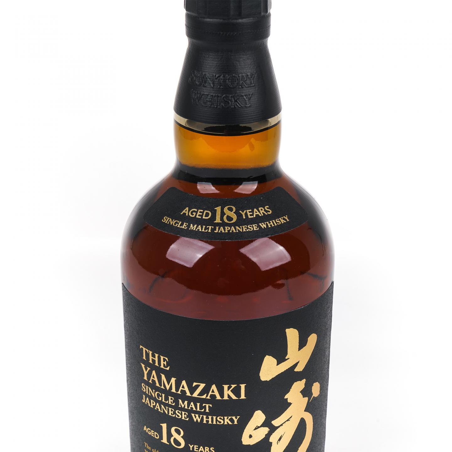 山崎 18年 金字黑标 No.1187156