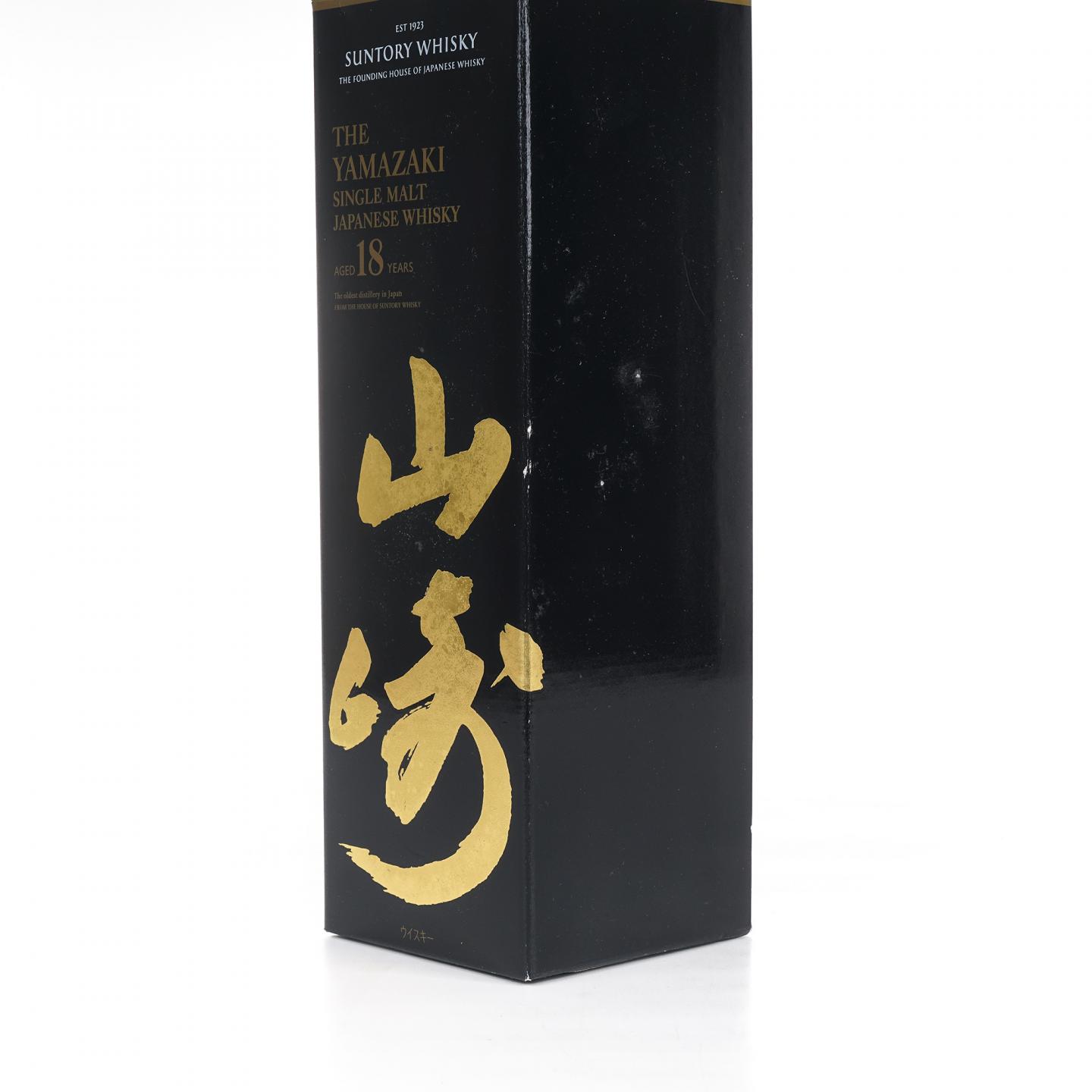 山崎 18年 金字黑标 No.1187156