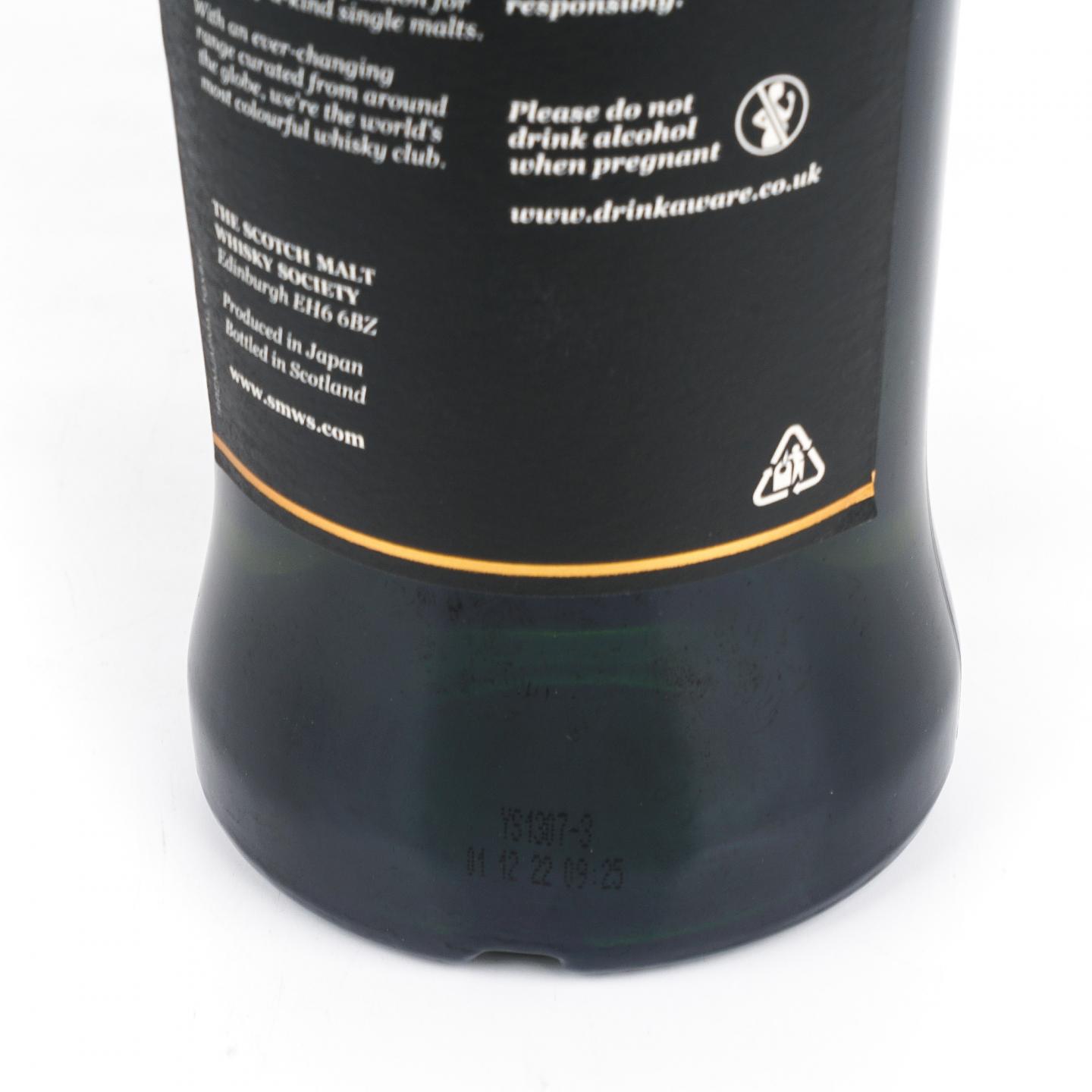 SMWS 130.7 秩父 8年 2014 单桶