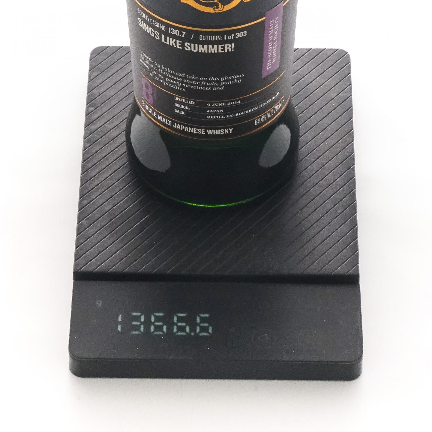 SMWS 130.7 秩父 8年 2014 单桶