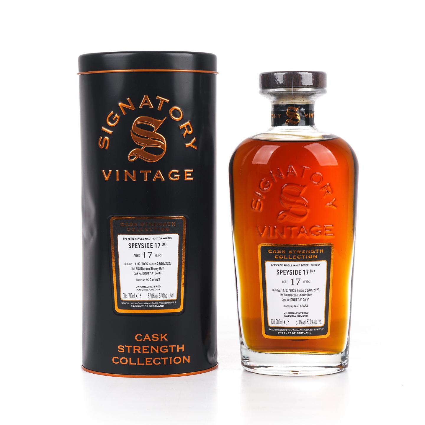 秘密斯佩塞 17年 2005-2023 SV 初填雪莉桶A106#1