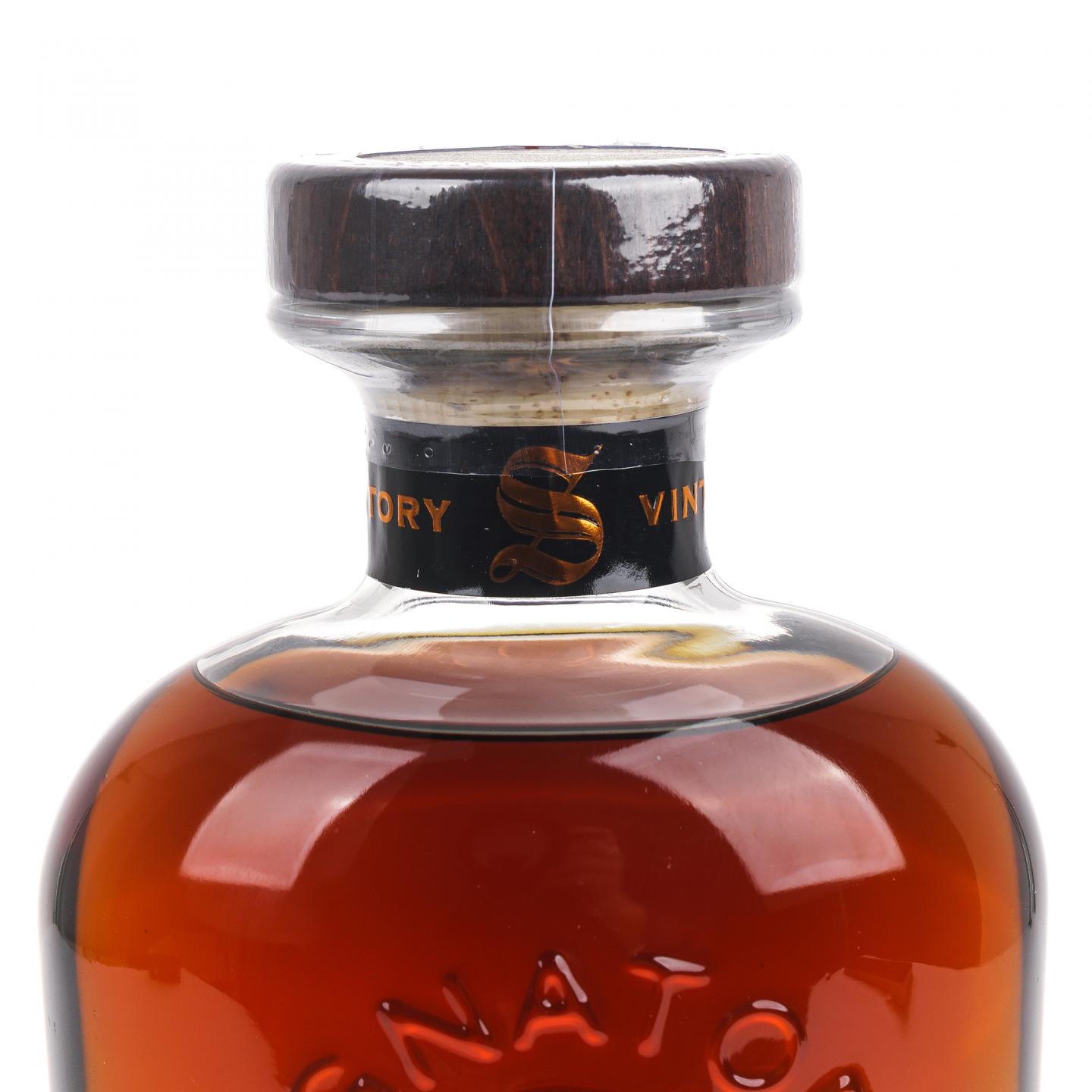 秘密斯佩塞 17年 2005-2023 SV 初填雪莉桶A106#1