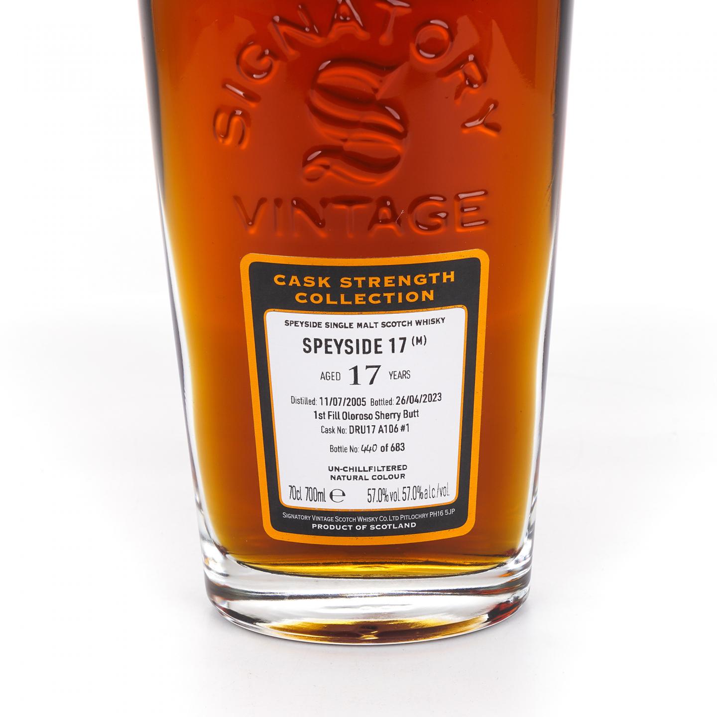 秘密斯佩塞 17年 2005-2023 SV 初填雪莉桶A106#1