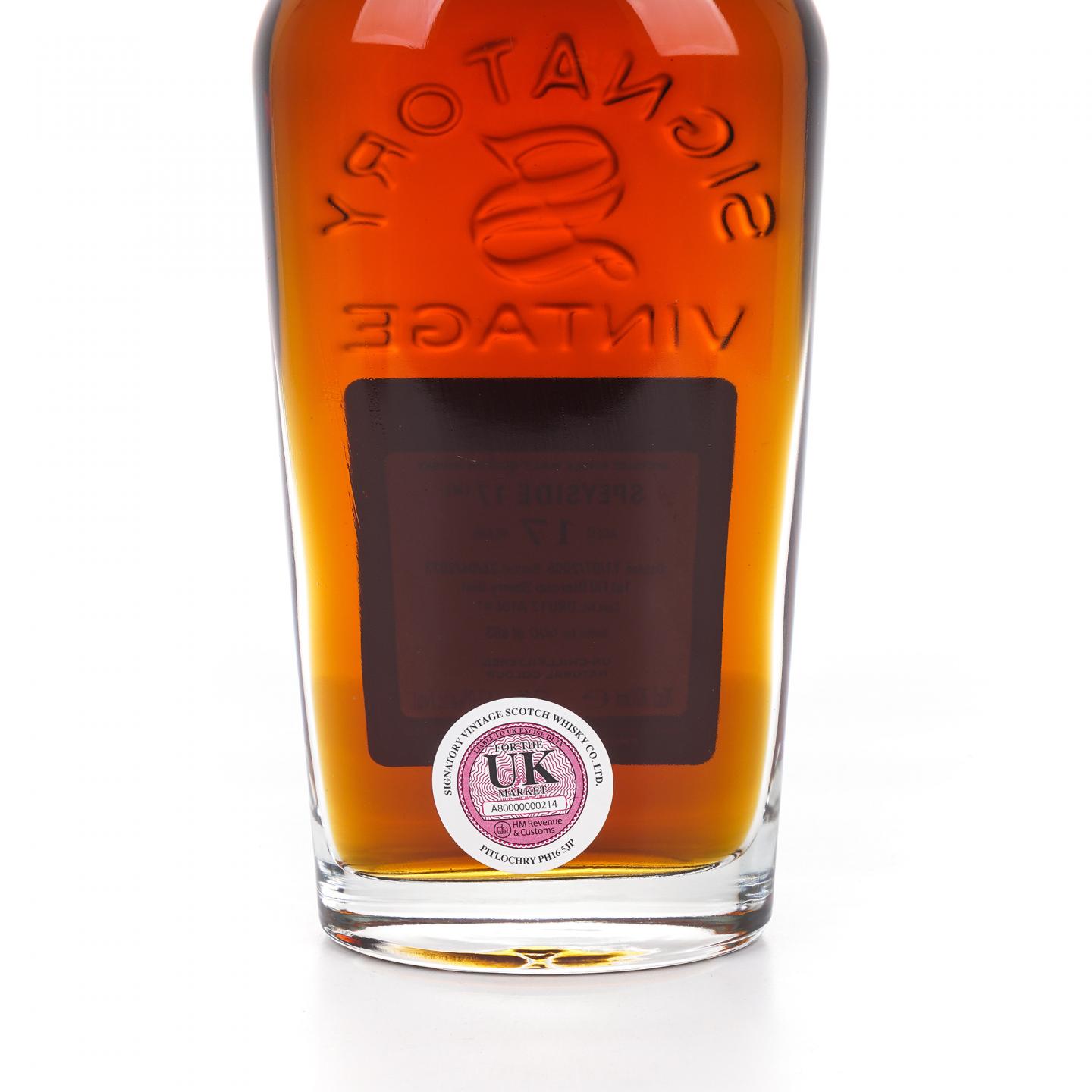 秘密斯佩塞 17年 2005-2023 SV 初填雪莉桶A106#1