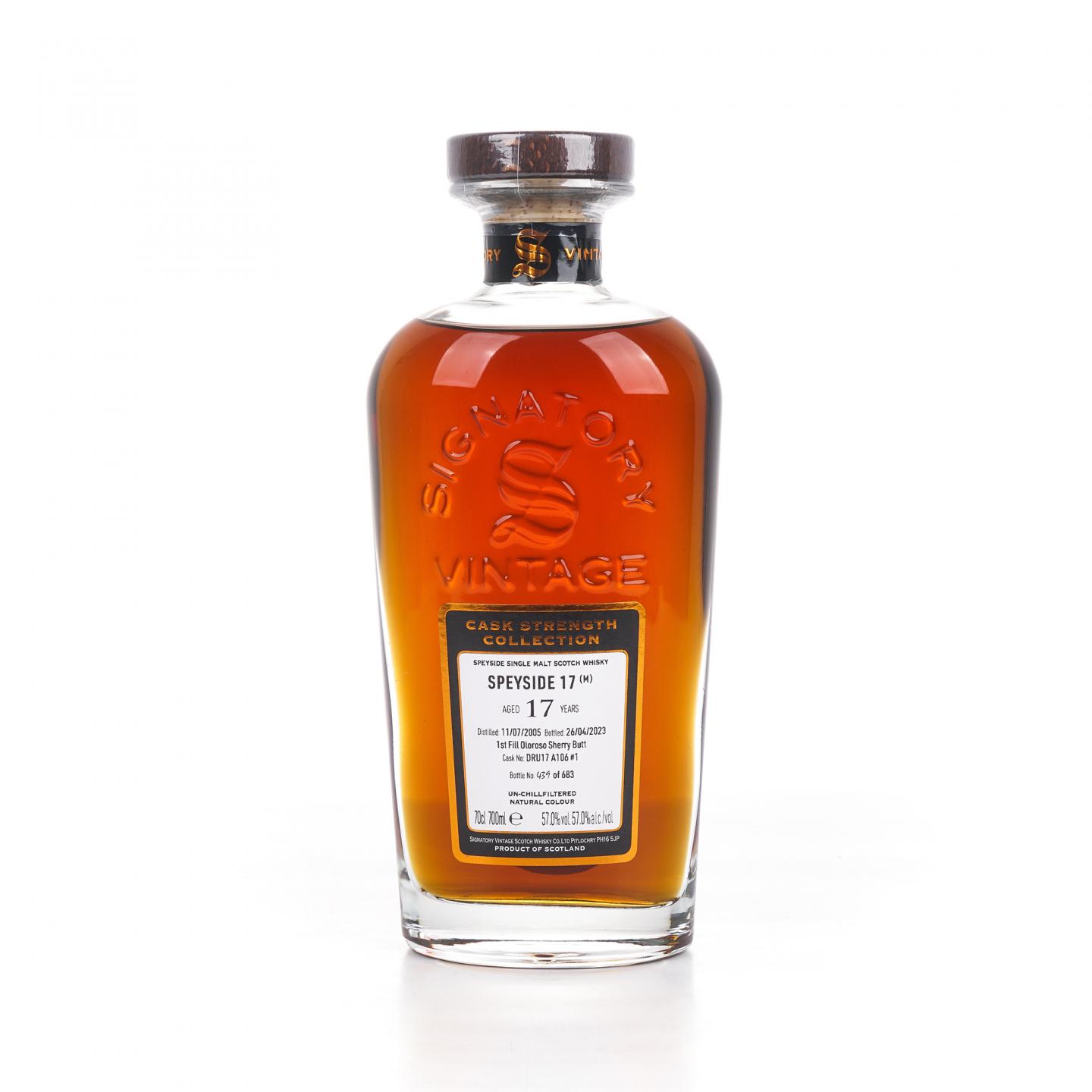 秘密斯佩塞 17年 2005-2023 初填雪莉桶A106#1 SV