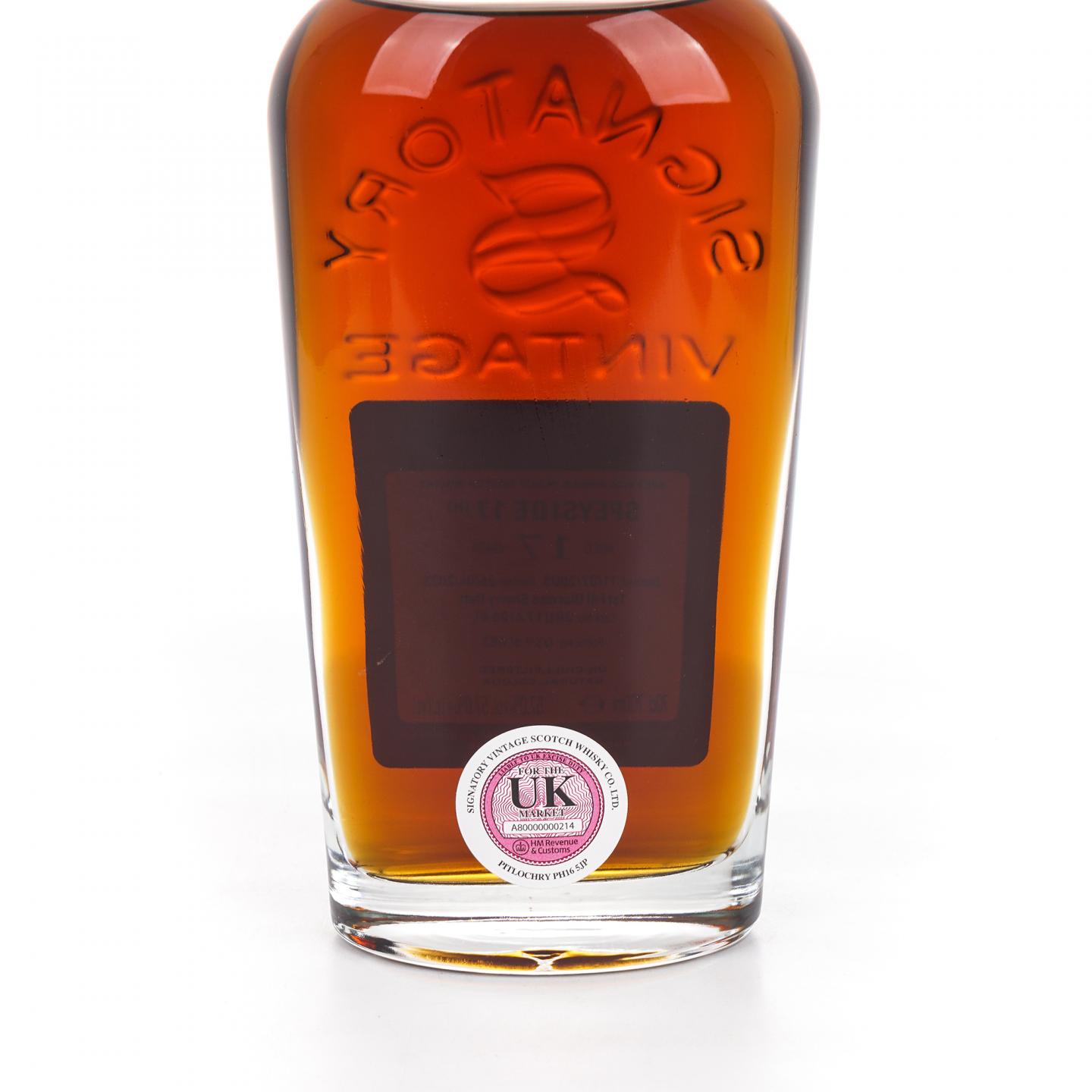 秘密斯佩塞 17年 2005-2023 初填雪莉桶A106#1 SV