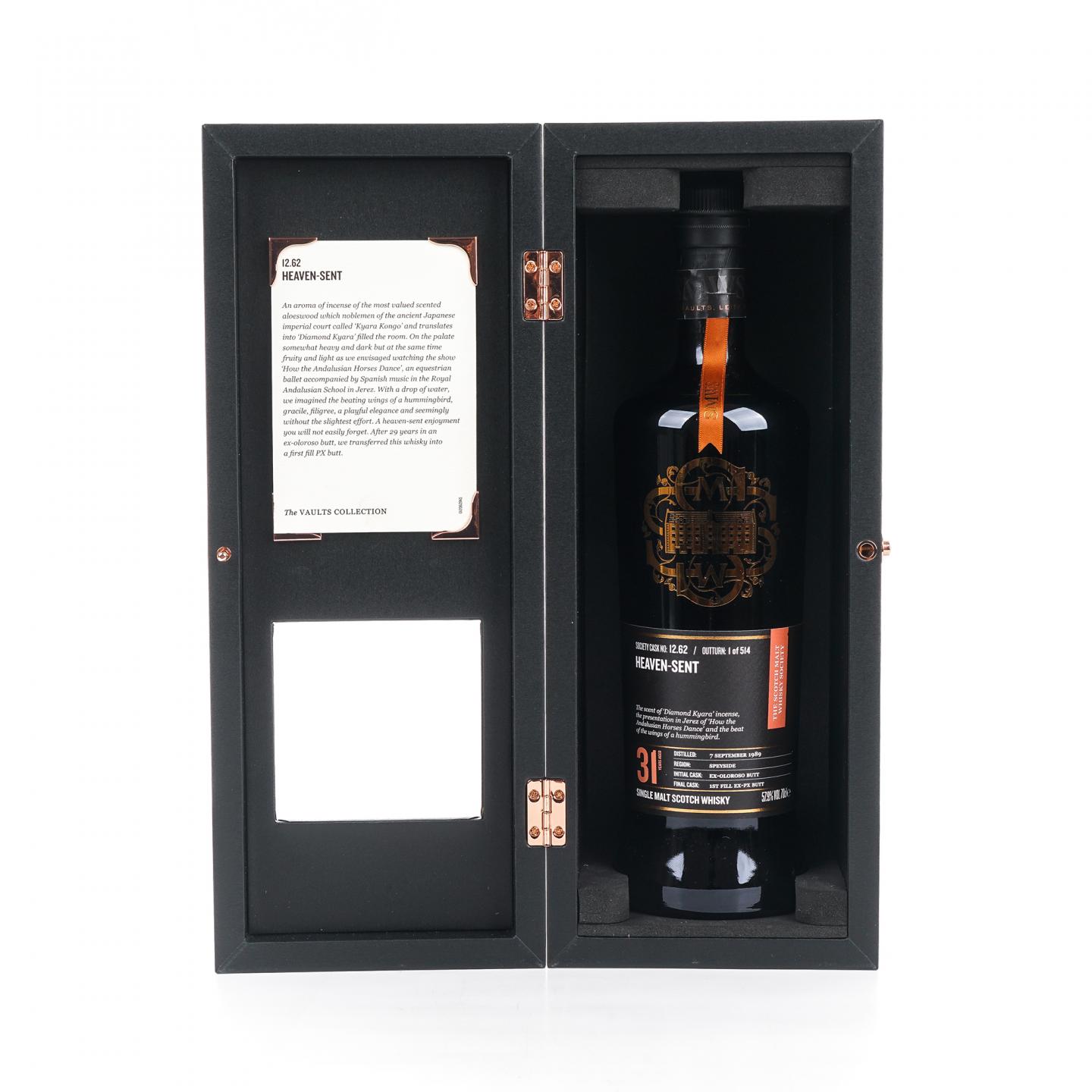 SMWS 12.62 本利亚克 31年 1989 雪莉桶