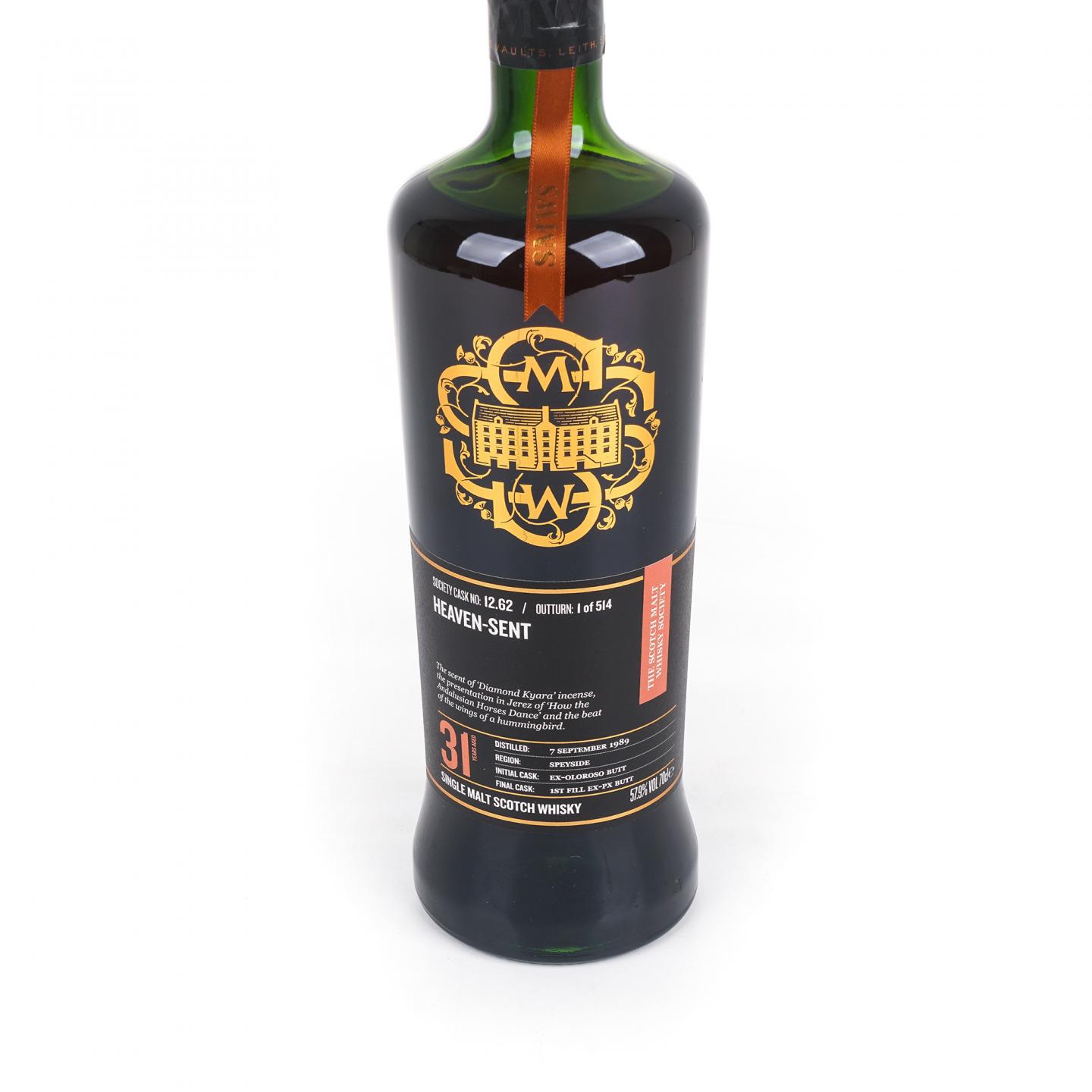 SMWS 12.62 本利亚克 31年 1989 雪莉桶