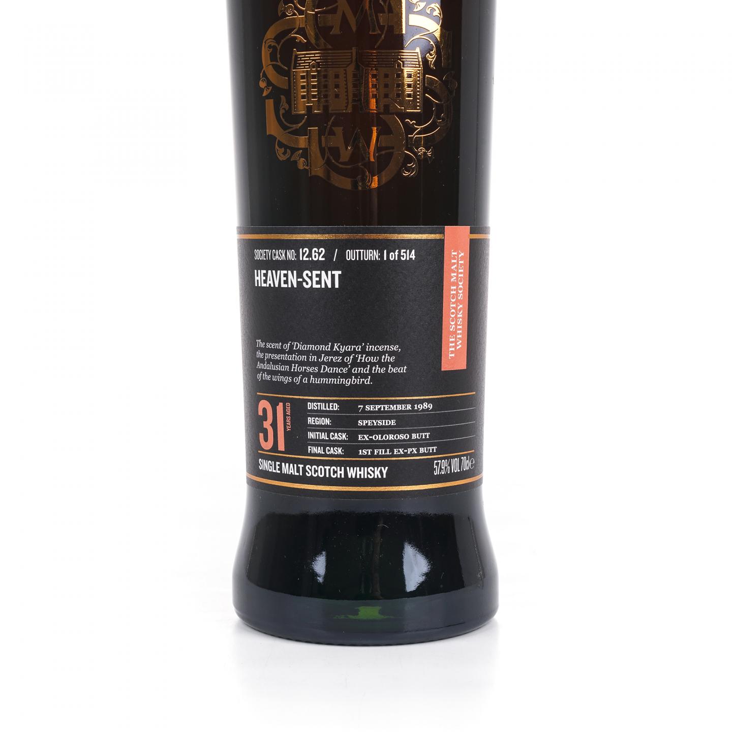 SMWS 12.62 本利亚克 31年 1989 雪莉桶