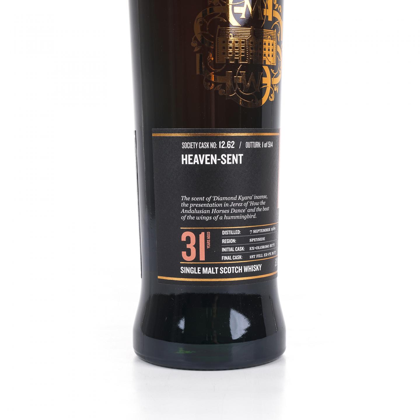 SMWS 12.62 本利亚克 31年 1989 雪莉桶
