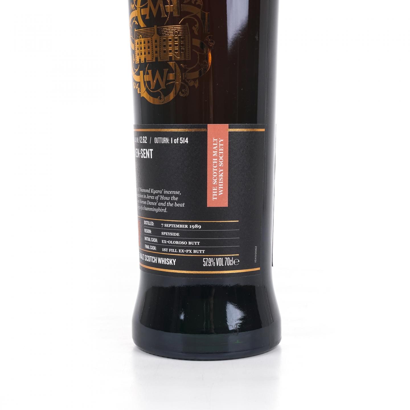 SMWS 12.62 本利亚克 31年 1989 雪莉桶