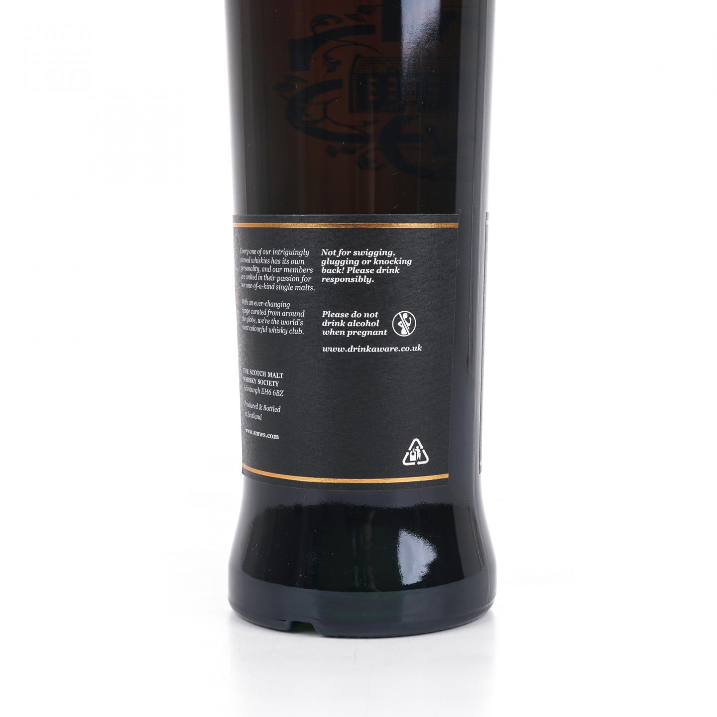 SMWS 12.62 本利亚克 31年 1989 雪莉桶