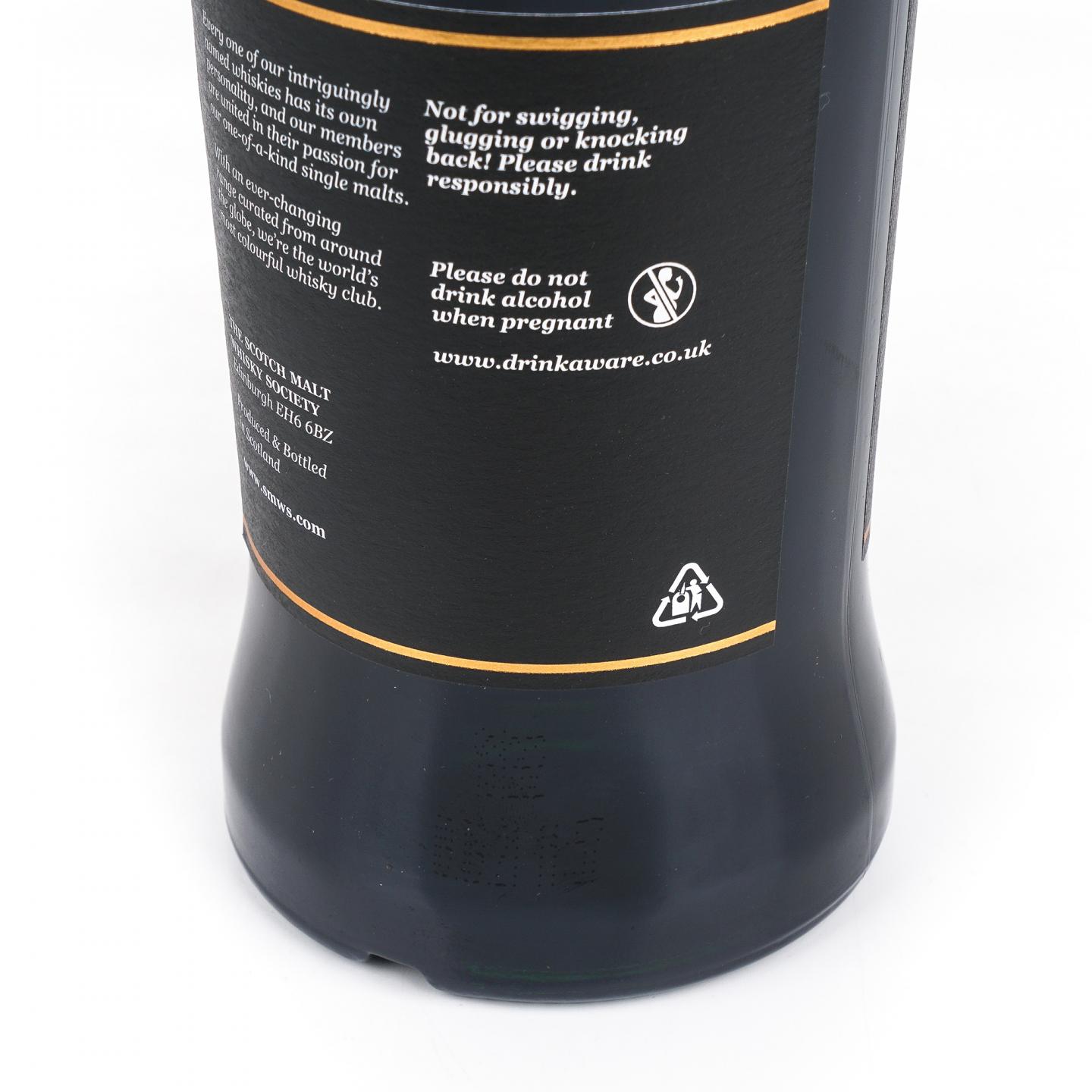 SMWS 12.62 本利亚克 31年 1989 雪莉桶